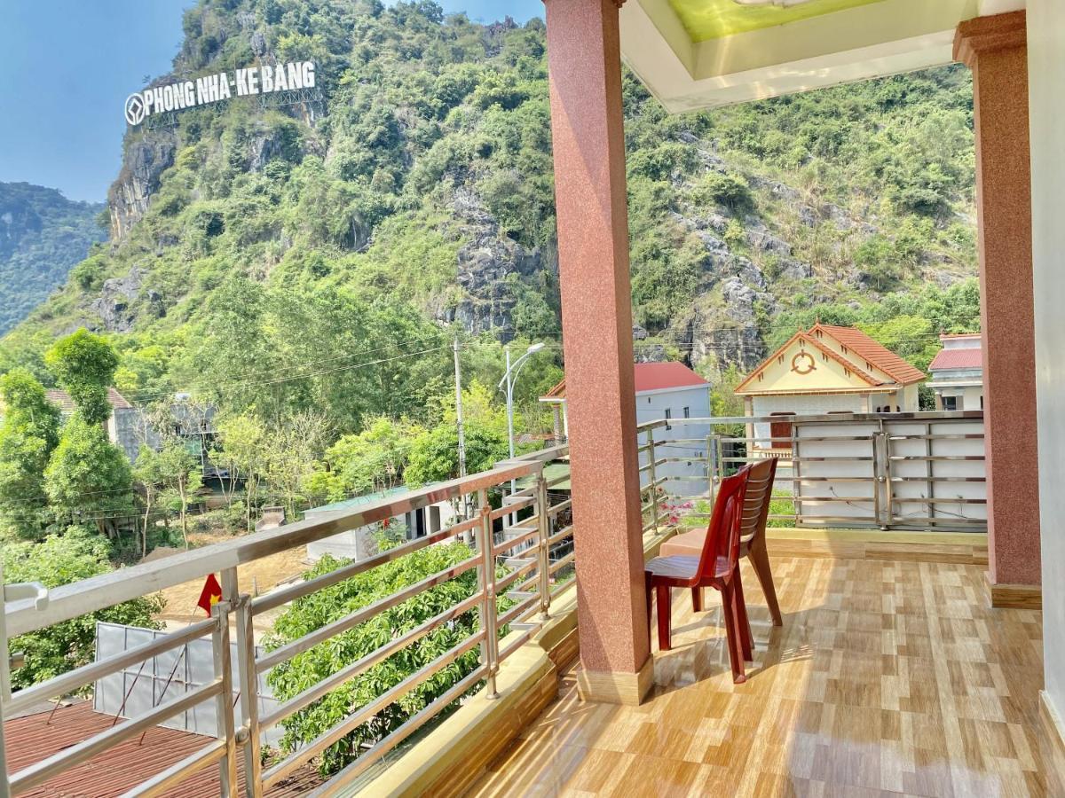 Phong Nha - Tien'S Cozy Homestay المظهر الخارجي الصورة
