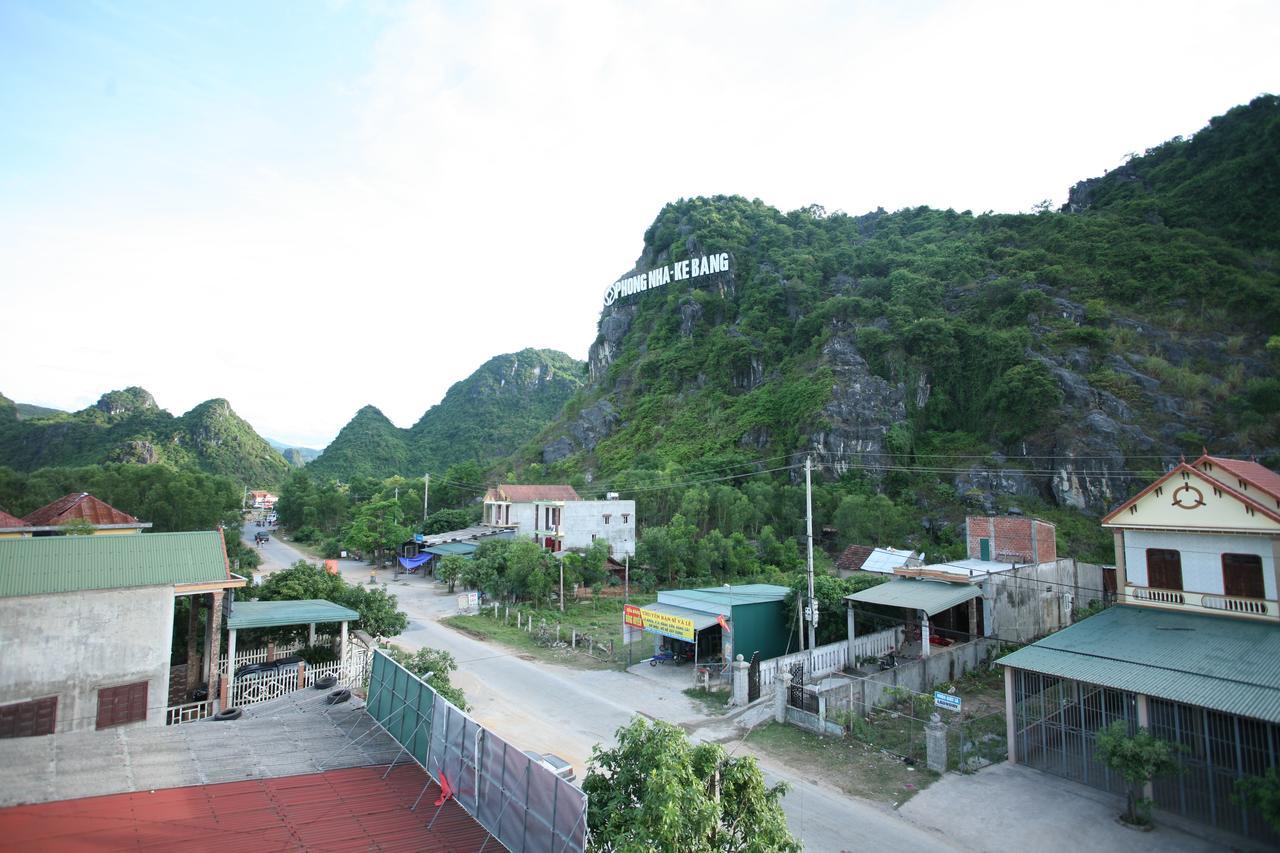 Phong Nha - Tien'S Cozy Homestay المظهر الخارجي الصورة